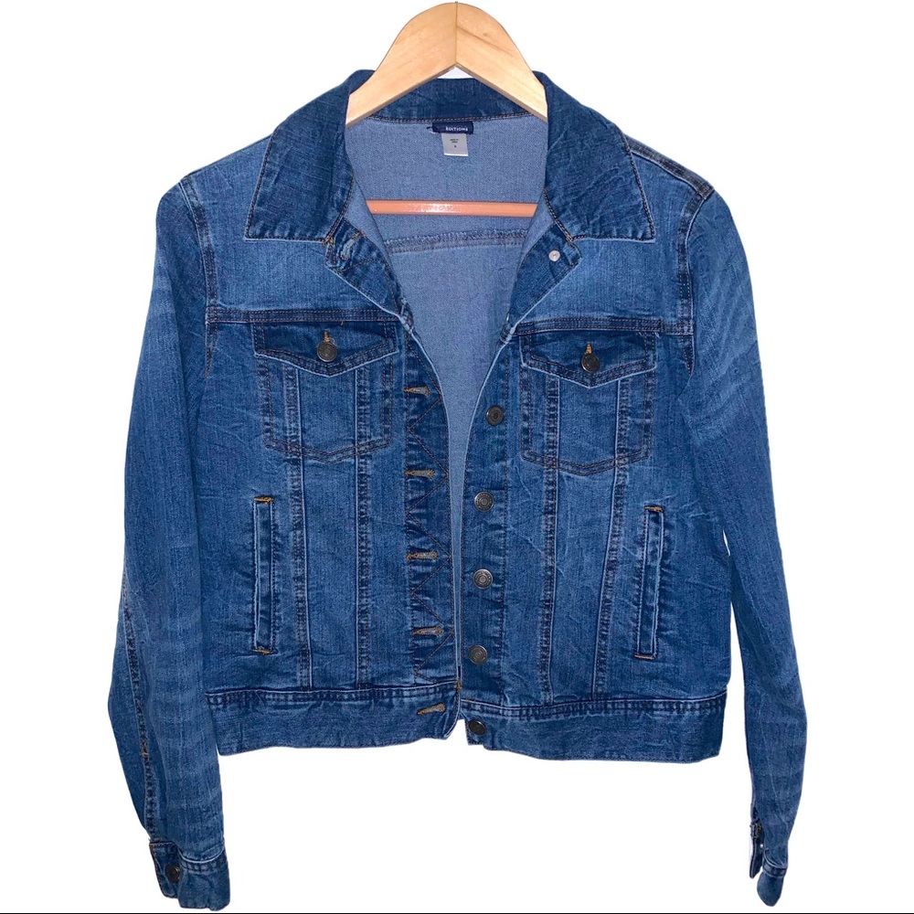 Jean Jacket
